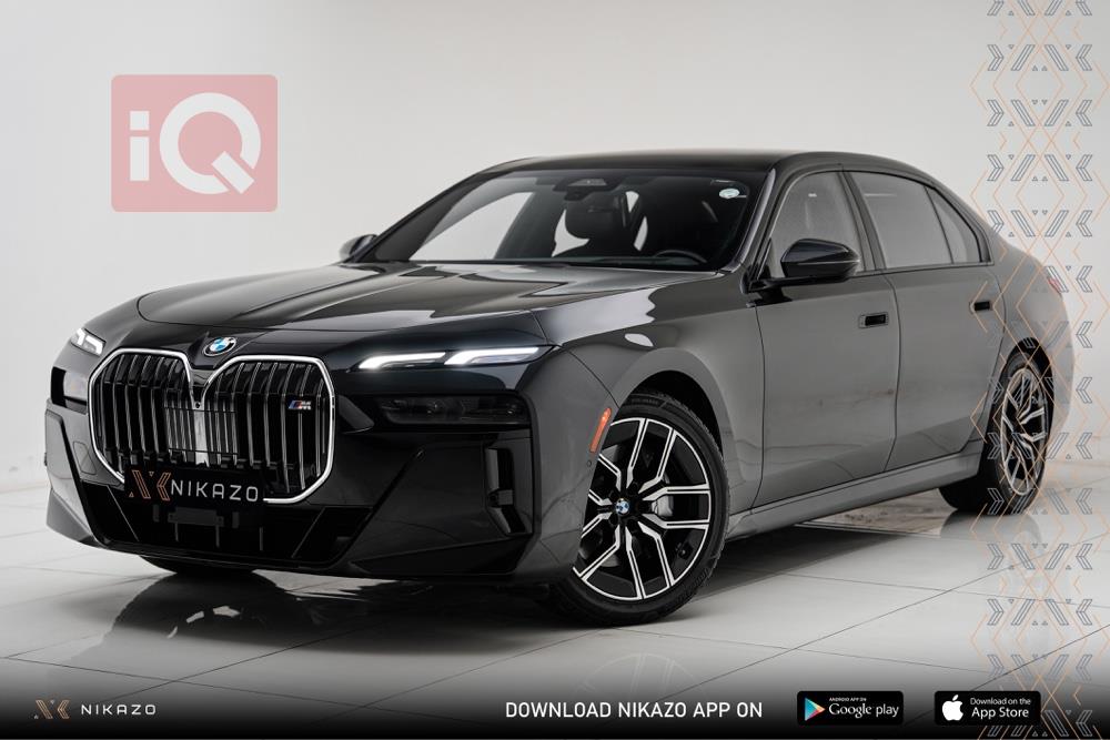 بي ام دبليو الفئة 7